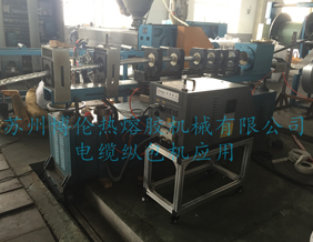 配套電纜、光纜設備、電纜縱包機